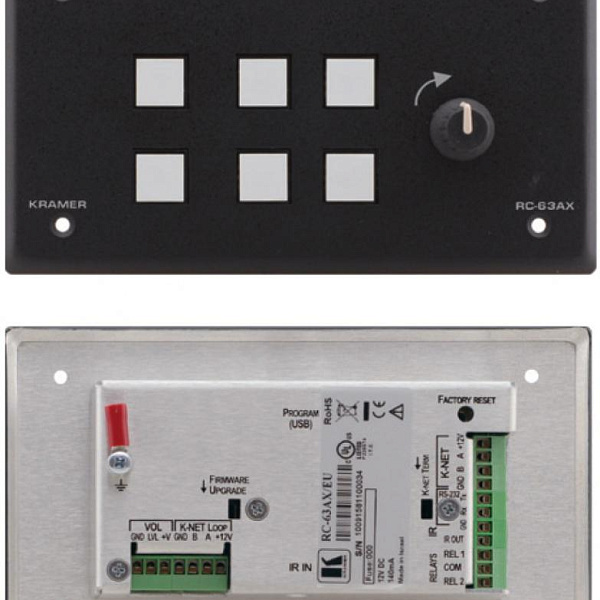 Kramer RC-63AX/EU(W)-86 Панель управления универсальная с 6 кнопками и аналоговым регулятором громкости