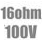 Настенные акустические системы 16OHM/100V Настенные акустические системы 16OHM/100V