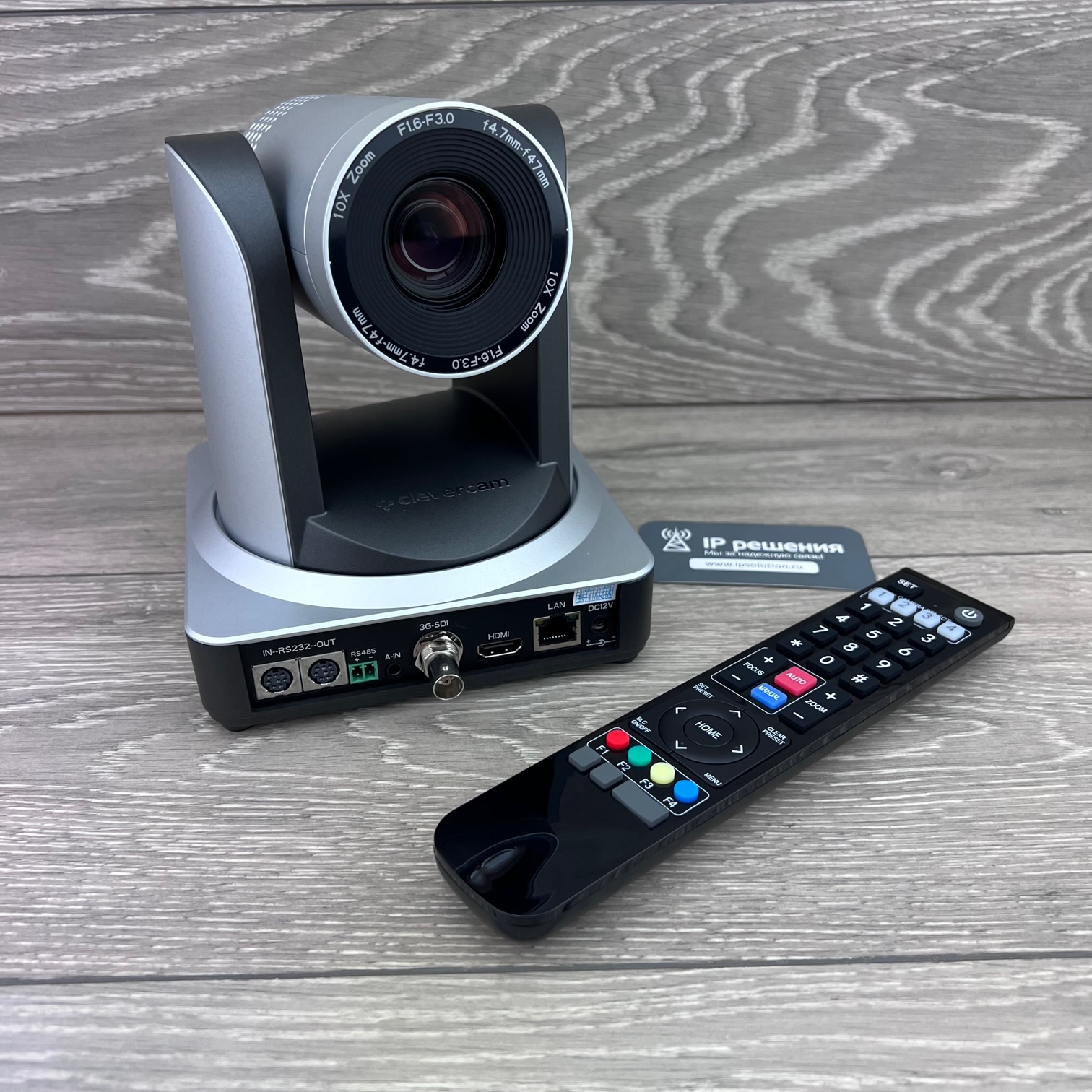 CleverCam 1011S-10 POE, PTZ-камера (FullHD, 10x, SDI, HDMI, LAN) купить по  цене 71 300 ₽ в интернет-магазине ipsolution.ru