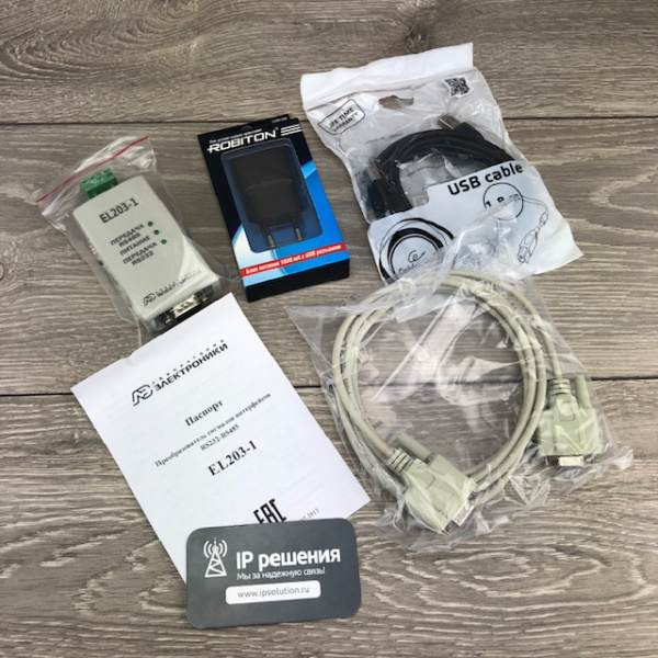 EL203-1 преобразователь RS232-RS485 EL203-1 преобразователь RS232-RS485