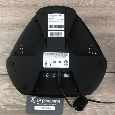 KONFTEL C2055, комплект оборудования для видеоконференцсвязи (комплект Konftel C2055) KONFTEL C2055, комплект оборудования для видеоконференцсвязи (комплект Konftel C2055)