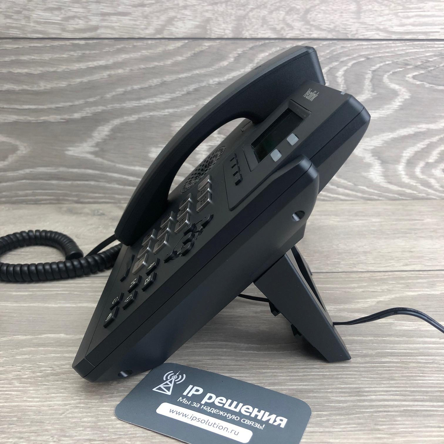 Yealink SIP-T31P, IP-телефон 2 аккаунта, PoE (без блока питания) Yealink SIP-T31P, IP-телефон 2 аккаунта, PoE (без блока питания)