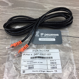Polycom RealPresence Group 500 (720p), система для групповой видеоконференцсвязи