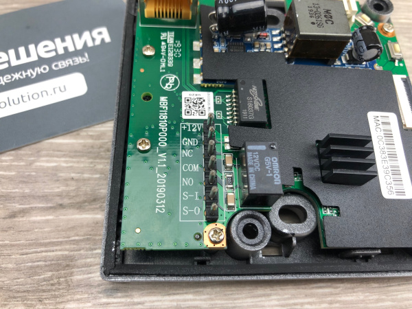 Fanvil i10V,  IP-видеодомофон  Fanvil i10V,  IP-видеодомофон