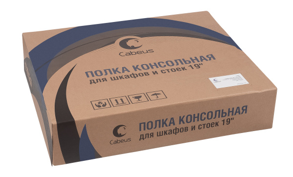 Cabeus, SH-J017-2U-400-BK, полка 19" перфорированная консольная 2U глубина 400 мм, цвет черный (RAL 9004) Cabeus, SH-J017-2U-400-BK, полка 19" перфорированная консольная 2U глубина 400 мм, цвет черный (RAL 9004)