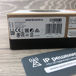 PlantronicsCalisto P3200 (210900-01), портативный персональный спикерфон USB-A