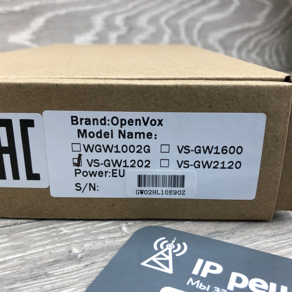 Шасси OpenVox VS-1202   Шасси OpenVox VS-1202