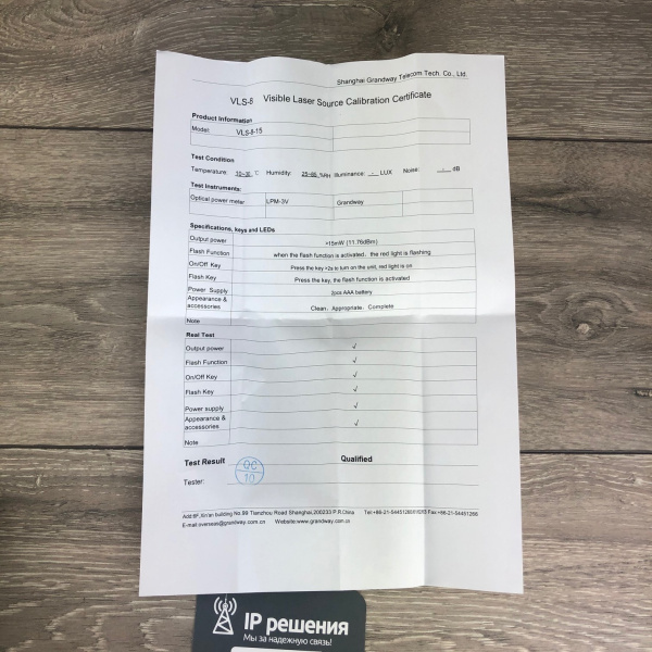 Grandway VLS-8-15 визуальный локатор дефектов 15мВт до 14км Grandway VLS-8-15 визуальный локатор дефектов 15мВт до 14км