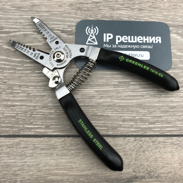 Greenlee 1916-SS - многофункциональный стриппер жил диаметром 0,8-2,6мм Greenlee 1916-SS - многофункциональный стриппер жил диаметром 0,8-2,6мм