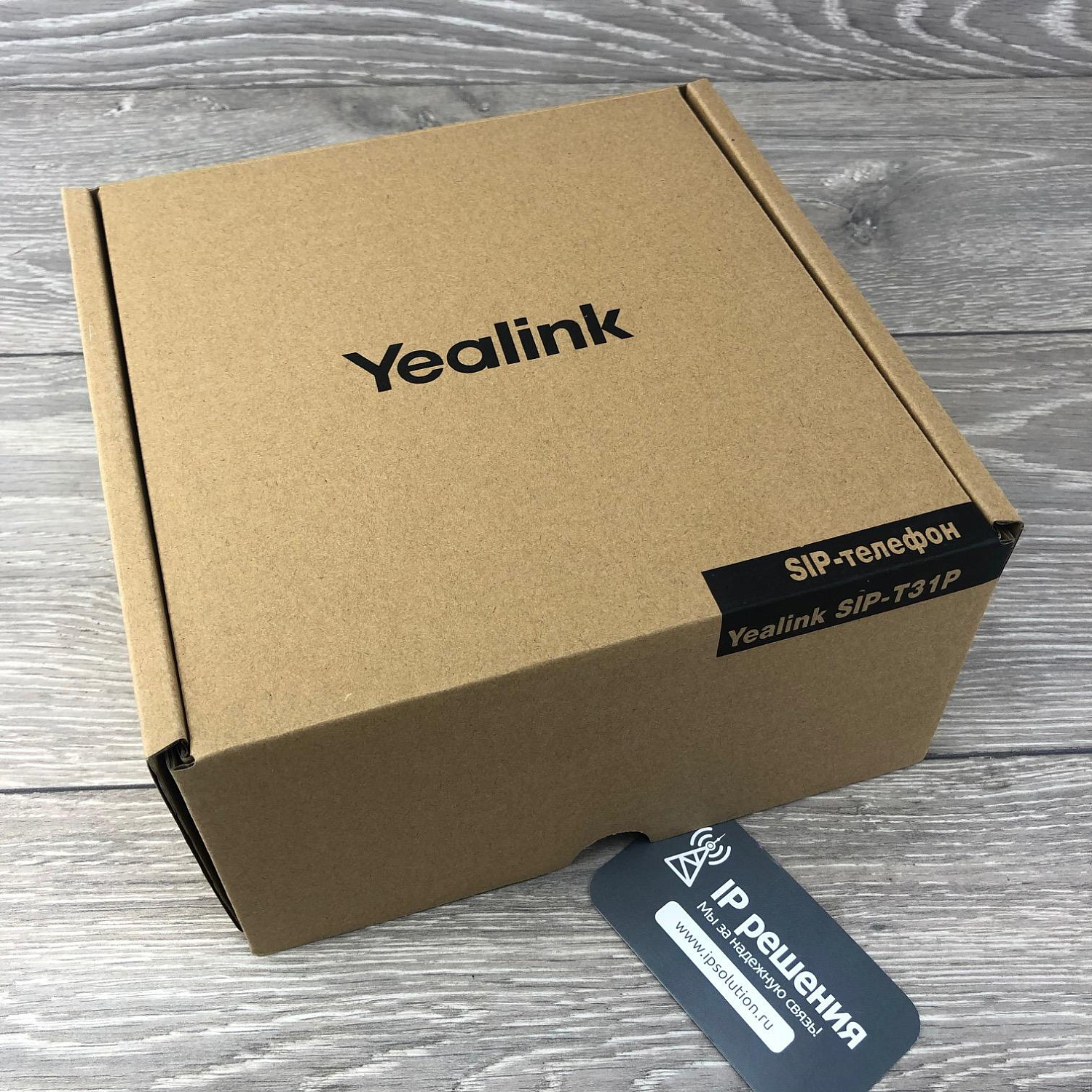 Yealink SIP-T31P, IP-телефон 2 аккаунта, PoE (без блока питания) Yealink SIP-T31P, IP-телефон 2 аккаунта, PoE (без блока питания)