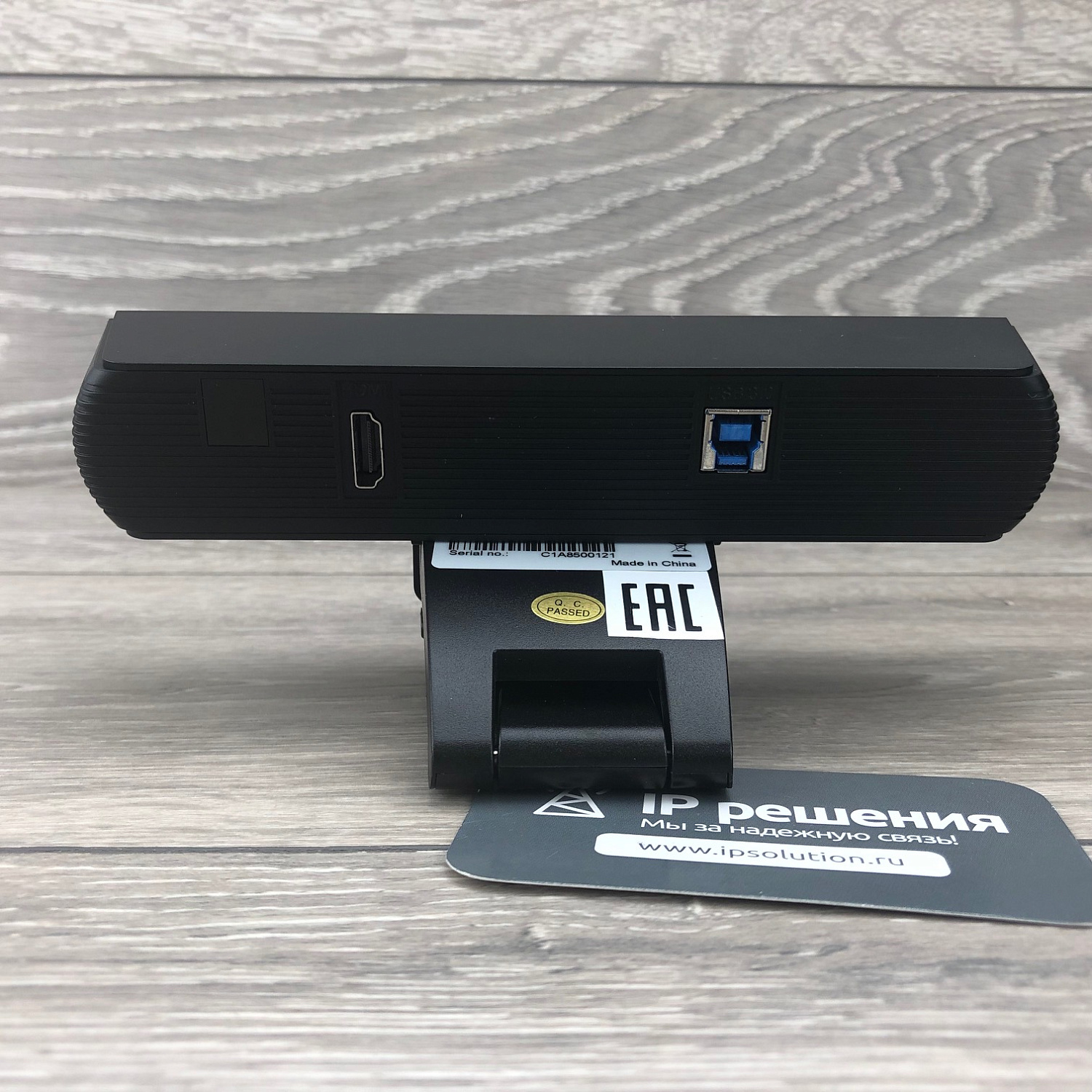 KONFTEL C2055, комплект оборудования для видеоконференцсвязи (комплект Konftel C2055) KONFTEL C2055, комплект оборудования для видеоконференцсвязи (комплект Konftel C2055)