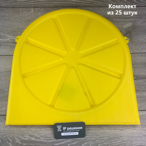 3M Scotchmark™ 1254-XR/ID — комплект интеллектуальных полноразмерных маркеров для газопровода (желтый) (25 штук) 3M Scotchmark™ 1254-XR/ID — комплект интеллектуальных полноразмерных маркеров для газопровода (желтый) (25 штук)