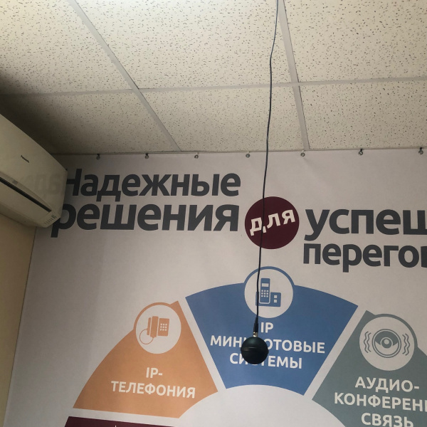 Prestel VCS-M4, комплект потолочных микрофонов (2 штуки) Prestel VCS-M4, комплект потолочных микрофонов (2 штуки)