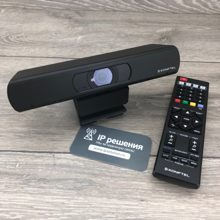 KONFTEL C2055, комплект оборудования для видеоконференцсвязи (комплект Konftel C2055) KONFTEL C2055, комплект оборудования для видеоконференцсвязи (комплект Konftel C2055)