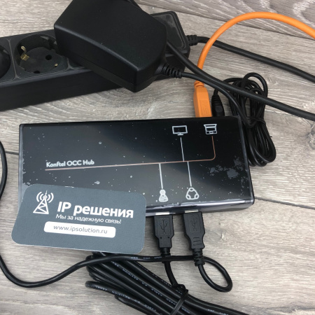 KONFTEL C2055, комплект оборудования для видеоконференцсвязи (комплект Konftel C2055) KONFTEL C2055, комплект оборудования для видеоконференцсвязи (комплект Konftel C2055)