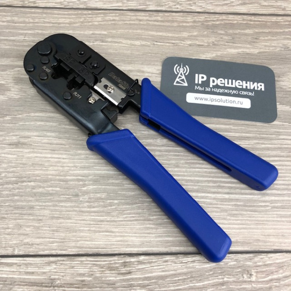 DataShark PT-70005 - кримпер All-in-One для обжима RJ-45, RJ11/12 DataShark PT-70005 - кримпер All-in-One для обжима RJ-45, RJ11/12