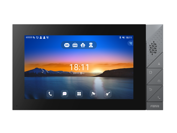 Fanvil i55A, sip-станция для работы с sip-домофонами Fanvil i55A, sip-станция для работы с sip-домофонами