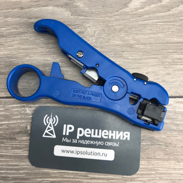 Набор SK-LAN-3 для обжима витой пары и контроля распиновки разъемов RJ45/11 Набор SK-LAN-3 для обжима витой пары и контроля распиновки разъемов RJ45/11