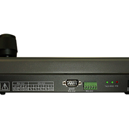 Prestel KB2 - Панель управления PTZ-камерами 