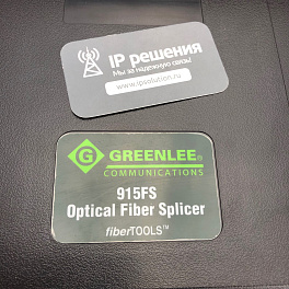 Greenlee 915FS-KIT1 - комплект для сварки оптических волокон