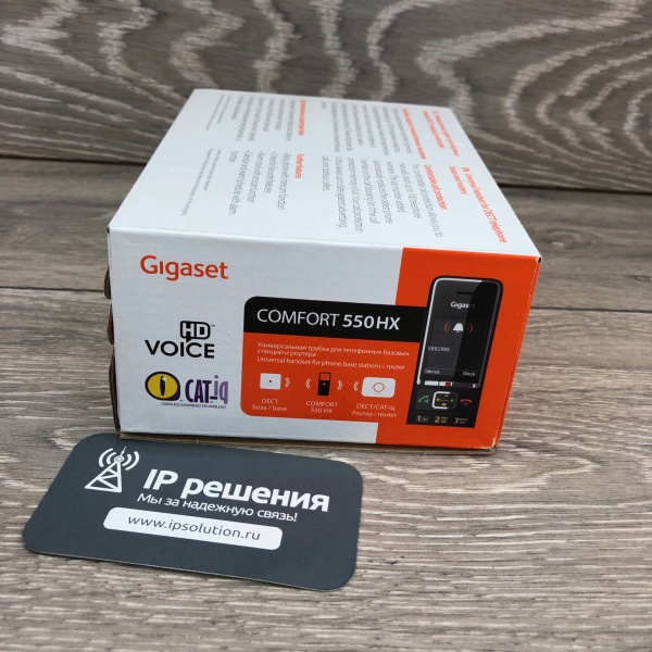 Gigaset COMFORT 550HX, дополнительная трубка для Gigaset COMFORT 550A IP FLEX Gigaset COMFORT 550HX, дополнительная трубка для Gigaset COMFORT 550A IP FLEX