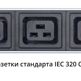 Cabeus, PDU-32-10S-10C19-8C13-B-T, блок розеток для 19" шкафов, вертикальный, 10 розеток Schuko, 10 розеток IEC 320 C19, 8 розеток IEC 320 C13, 32А, автомат защиты, алюминиевый корпус, клеммная колодка