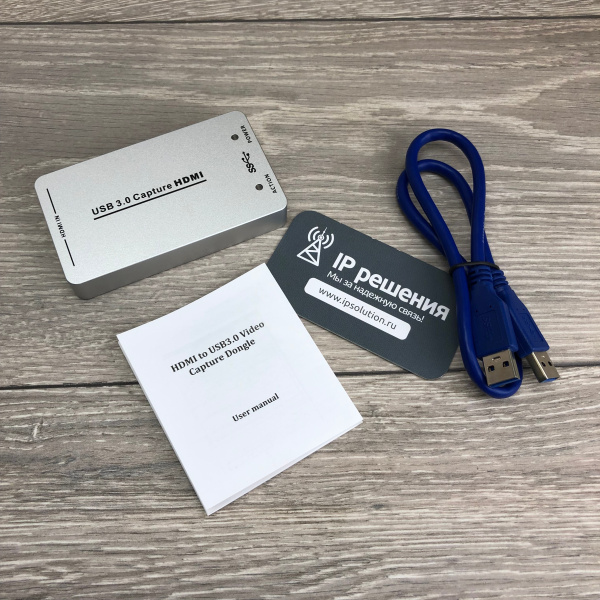 Prestel GR‑H устройство захвата HDMI в USB3.0/2.0 Prestel GR‑H устройство захвата HDMI в USB3.0/2.0