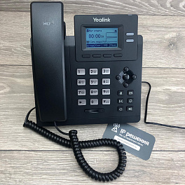 Yealink SIP-T31P, IP-телефон 2 аккаунта, PoE (без блока питания)