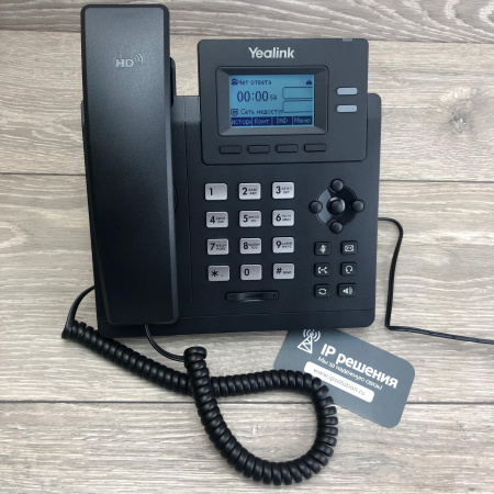 Yealink SIP-T31P, IP-телефон 2 аккаунта, PoE (без блока питания) Yealink SIP-T31P, IP-телефон 2 аккаунта, PoE (без блока питания)