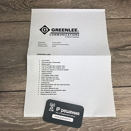 Greenlee 915FS-KIT1 - комплект для сварки оптических волокон