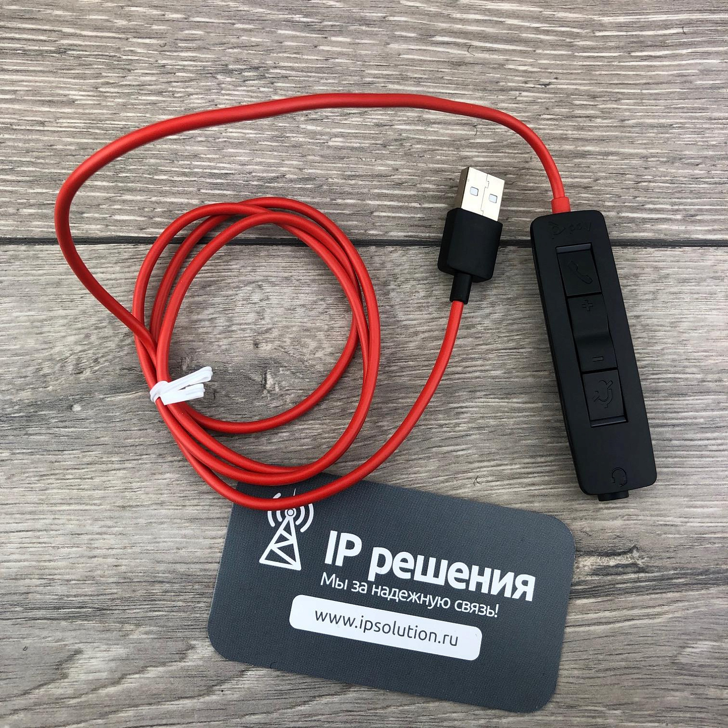 Poly Studio P5 with Blackwire 3325 (USB-A) комплект для персонального общения по видеосвязи Poly Studio P5 with Blackwire 3325 (USB-A) комплект для персонального общения по видеосвязи
