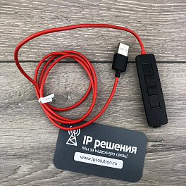 Poly Blackwire 3325 Microsoft USB-A (214016-01) , проводная гарнитура