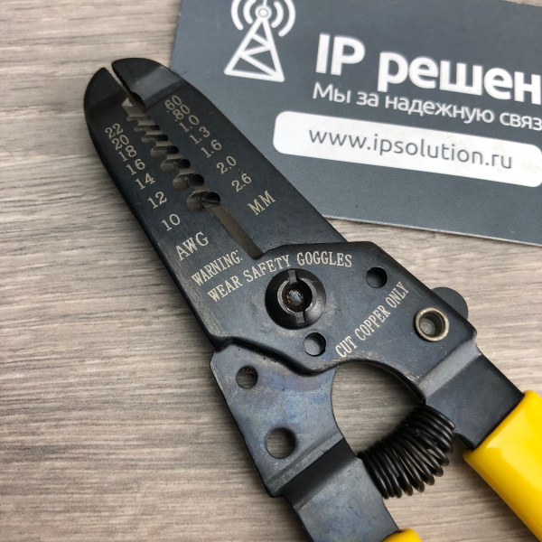 Jonard JIC-1022 - инструмент для снятия изоляции с проводов 0,64 - 2,6 мм Jonard JIC-1022 - инструмент для снятия изоляции с проводов 0,64 - 2,6 мм