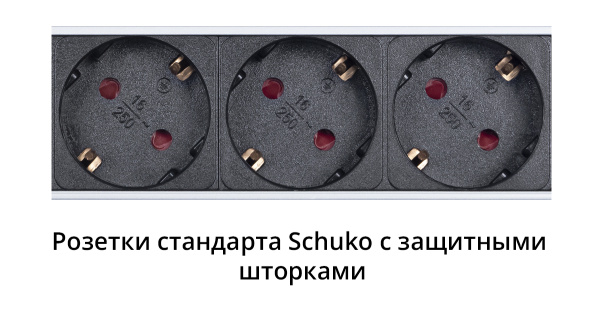 Cabeus, PDU-16-10S-10C19-B-T, блок розеток для 19" шкафов, вертикальный, 10 розеток Schuko, 10 розеток IEC 320 C19, 16А, автомат защиты, алюминиевый корпус, клеммная колодка Cabeus, PDU-16-10S-10C19-B-T, блок розеток для 19" шкафов, вертикальный, 10 розеток Schuko, 10 розеток IEC 320 C19, 16А, автомат защиты, алюминиевый корпус, клеммная колодка