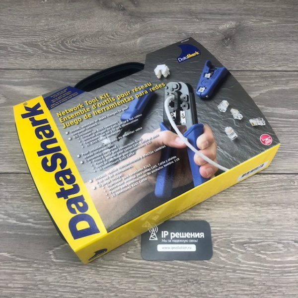 DataShark 70007 - набор инструмента для монтажа LAN DataShark 70007 - набор инструмента для монтажа LAN