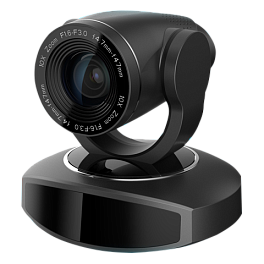 Prestel HD-PTZ410U2, камера для видеоконференцсвязи 