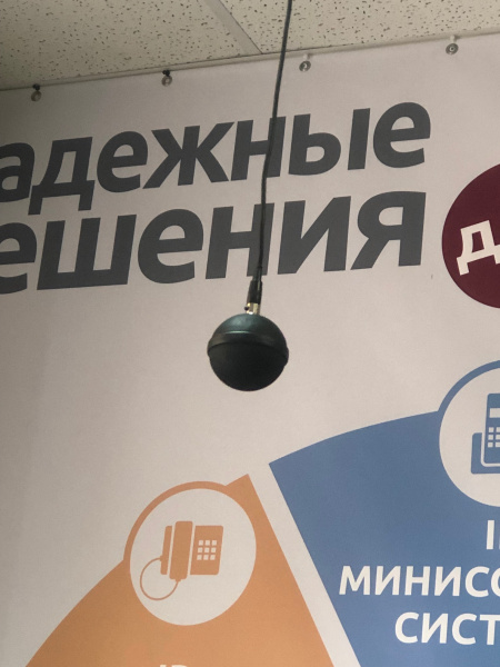 Prestel VCS-M4, комплект потолочных микрофонов (2 штуки) Prestel VCS-M4, комплект потолочных микрофонов (2 штуки)