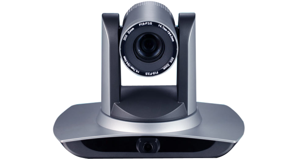 Prestel HD-LTC220, камера для видеоконференцсвязи с функцией слежения Prestel HD-LTC220, камера для видеоконференцсвязи с функцией слежения