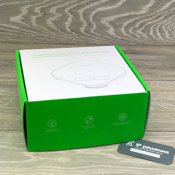 CleverMic SP3 Chain Unit, дополнительный спикерфон для CleverMic SP3 CleverMic SP3 Chain Unit, дополнительный спикерфон для CleverMic SP3