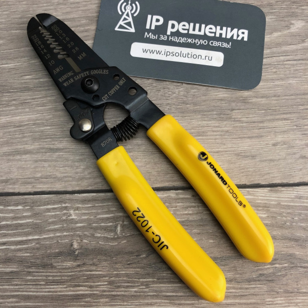 Jonard JIC-1022 - инструмент для снятия изоляции с проводов 0,64 - 2,6 мм Jonard JIC-1022 - инструмент для снятия изоляции с проводов 0,64 - 2,6 мм