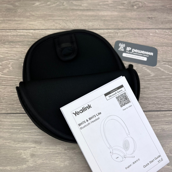 Yealink BH72 Lite UC Black USB, bluetooth гарнитура Yealink BH72 Lite UC Black USB, bluetooth гарнитура
