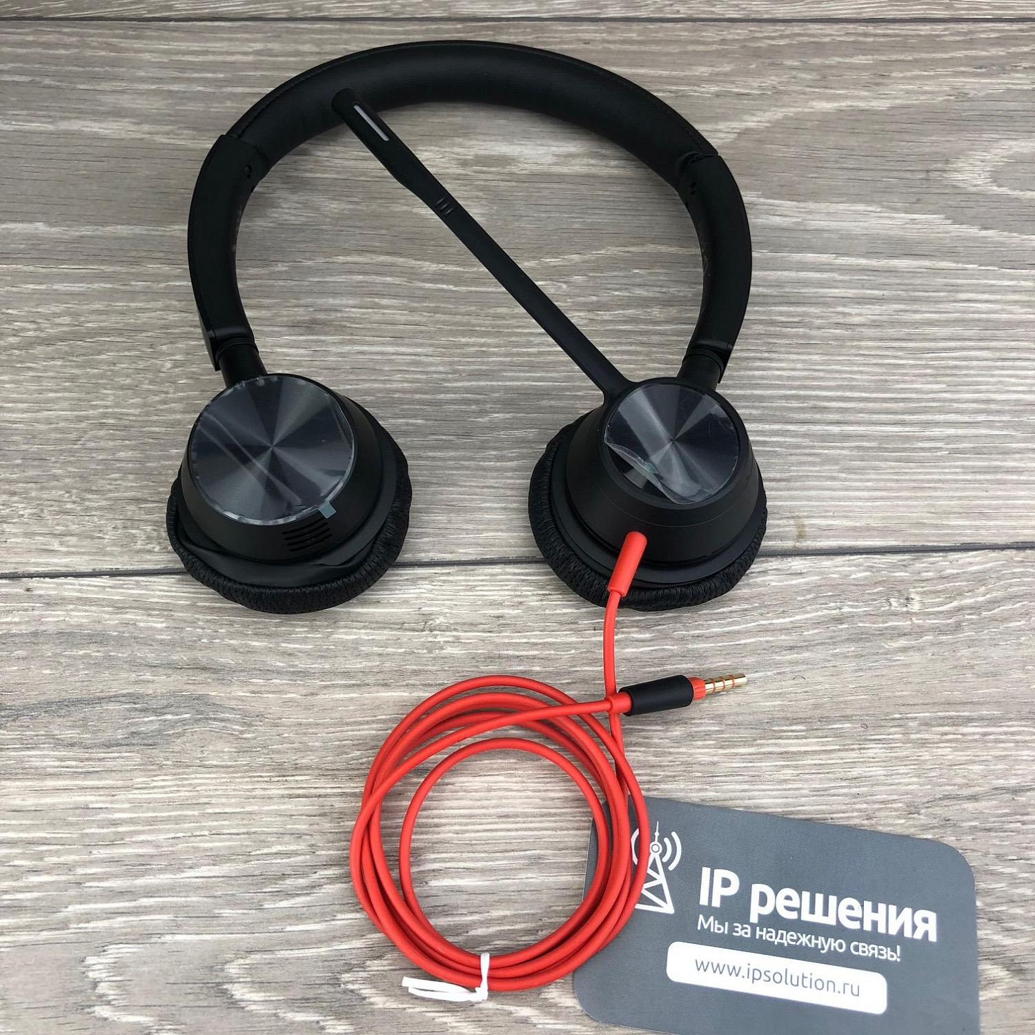Poly Studio P5 with Blackwire 3325 (USB-A) комплект для персонального общения по видеосвязи Poly Studio P5 with Blackwire 3325 (USB-A) комплект для персонального общения по видеосвязи