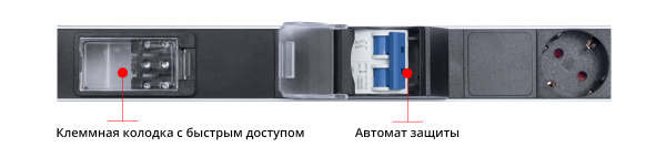Cabeus, PDU-16-10S-10C19-B-T, блок розеток для 19" шкафов, вертикальный, 10 розеток Schuko, 10 розеток IEC 320 C19, 16А, автомат защиты, алюминиевый корпус, клеммная колодка Cabeus, PDU-16-10S-10C19-B-T, блок розеток для 19" шкафов, вертикальный, 10 розеток Schuko, 10 розеток IEC 320 C19, 16А, автомат защиты, алюминиевый корпус, клеммная колодка