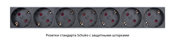 Cabeus, PDU-16-10S-10C13-B, блок розеток для 19" шкафов, вертикальный, 10 розеток Schuko, 10 розеток IEC 320 C13, 16А, автомат защиты, алюминиевый корпус, шнур с вилкой Schuko 2 м Cabeus, PDU-16-10S-10C13-B, блок розеток для 19" шкафов, вертикальный, 10 розеток Schuko, 10 розеток IEC 320 C13, 16А, автомат защиты, алюминиевый корпус, шнур с вилкой Schuko 2 м
