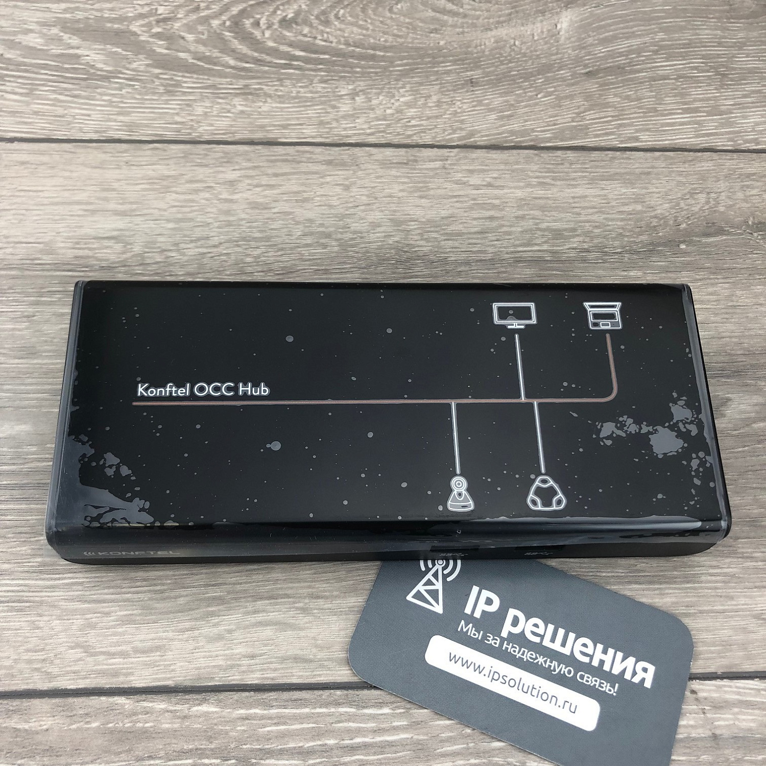 KONFTEL C2055, комплект оборудования для видеоконференцсвязи (комплект Konftel C2055) KONFTEL C2055, комплект оборудования для видеоконференцсвязи (комплект Konftel C2055)