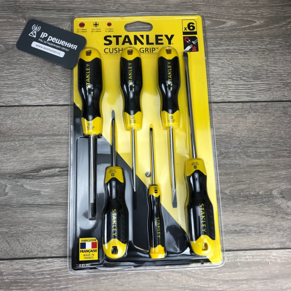 Stanley 0-65-007 - Набор отверток Cushion Grip (6шт; 3х75; 5х100; 6.5х150; 6.5х200; РН1х75; РН2х150) Stanley 0-65-007 - Набор отверток Cushion Grip (6шт; 3х75; 5х100; 6.5х150; 6.5х200; РН1х75; РН2х150)