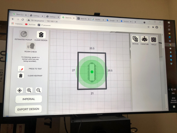 Shure Stem Ceiling, потолочный микрофонный массив Shure Stem Ceiling, потолочный микрофонный массив