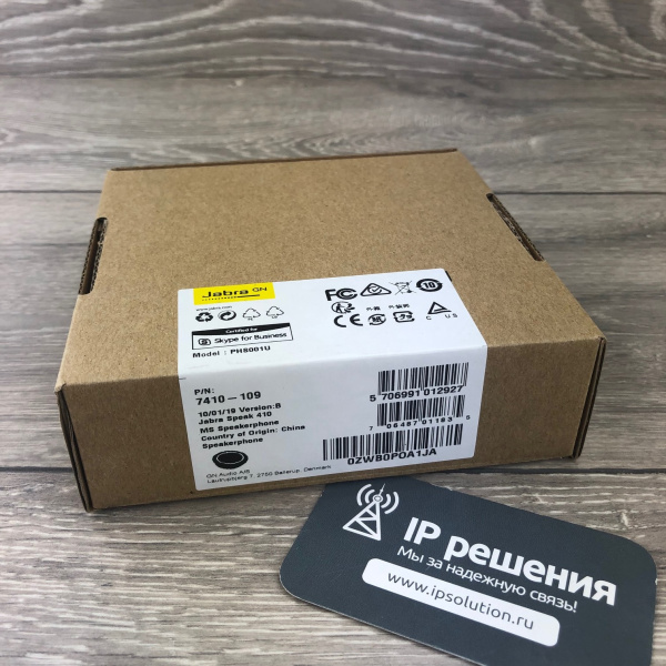 Jabra SPEAK 410MS, спикерфон для унифицированных коммуникаций Jabra SPEAK 410MS, спикерфон для унифицированных коммуникаций