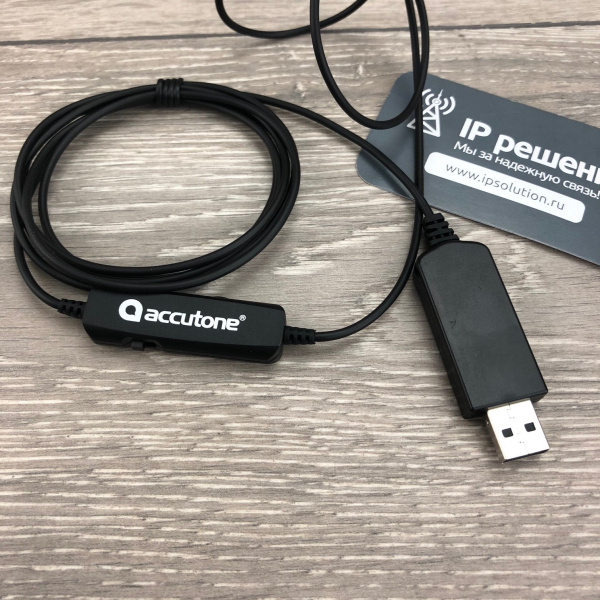 Accutone UB200 USB , гарнитура для компьютера с микрофоном Accutone UB200 USB , гарнитура для компьютера с микрофоном
