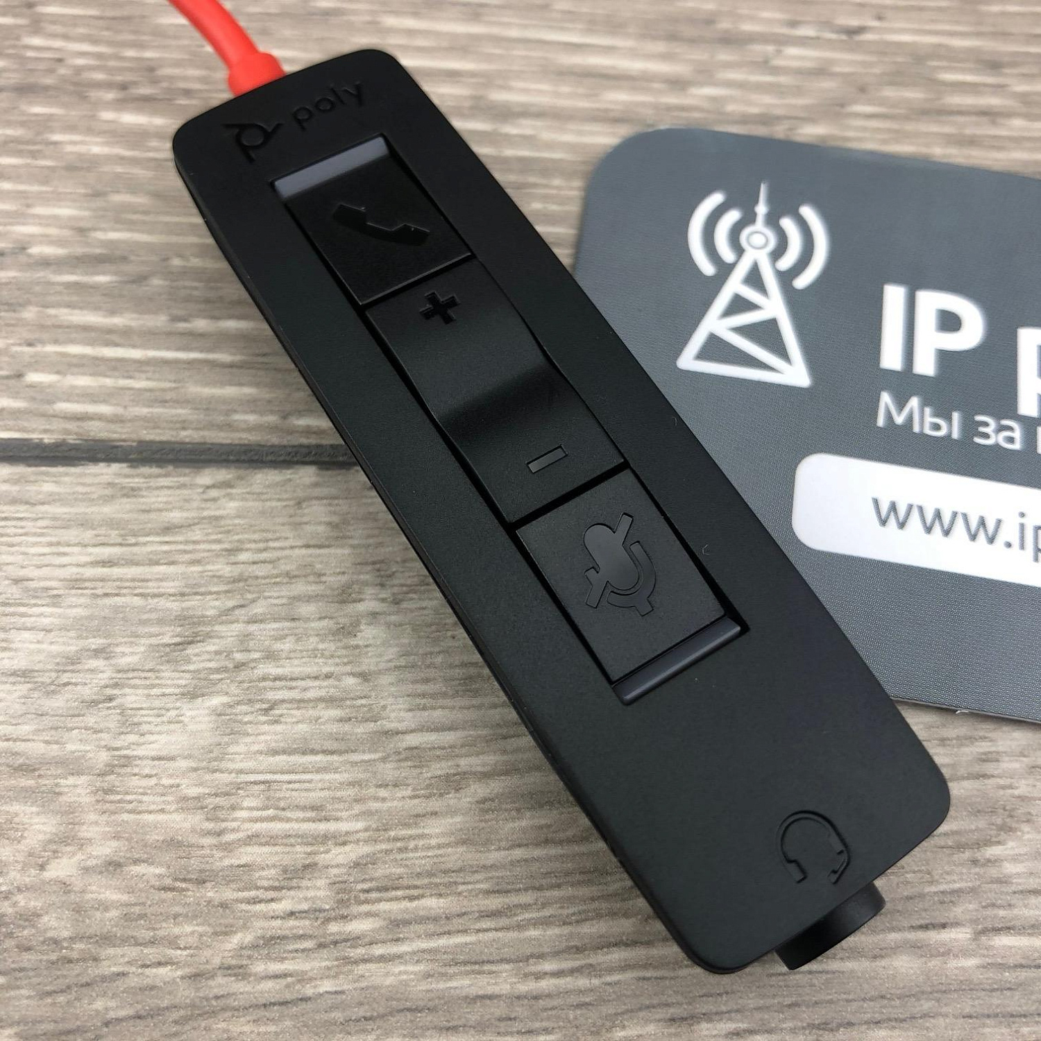 Poly Studio P5 with Blackwire 3325 (USB-A) комплект для персонального общения по видеосвязи Poly Studio P5 with Blackwire 3325 (USB-A) комплект для персонального общения по видеосвязи